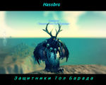 Hassbro