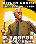 denis93_G