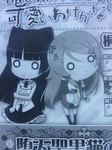 kuro.pantsu