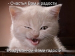 Magic.Wampir