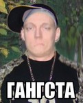 Инвокер98про