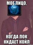 Verygoodsheep