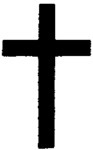 Хулищер