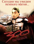 alekxis