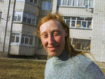 Красавица