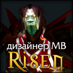 Magic.Risen