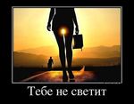 serghei96