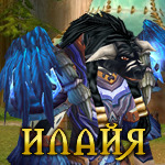 аlenpawlo