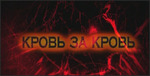 prot.2024