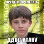 SuncMaster793