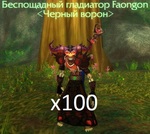 antonsh