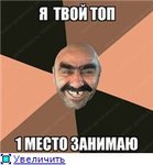 edgood