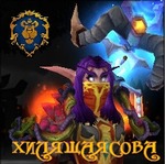 bosnop