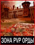 postal1981