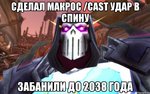 ltvj
