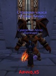 CheMax.max
