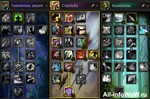 Assasin250