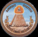 Илльюминат