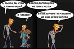 kostyaasdf