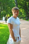 ВалморТипа