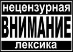 temasic