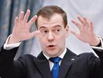 Д.А.Медведев