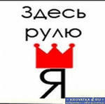 Мзначитмаваши