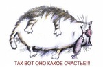 yulik_rebovsky