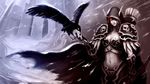 veigar