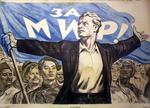 Mr.Vrede