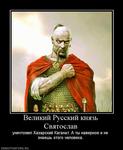 Danilov_S