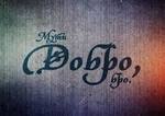magic.Mykyta