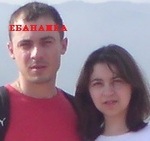 Fleurex