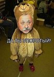Seregameskov