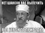Psychosocial