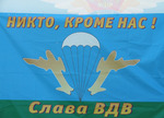 kiro1990