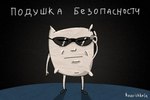 MrDeea