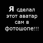 Amygos