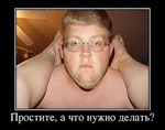 vlad1401