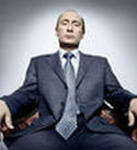 ВВ_Путин