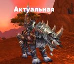 Haryyfun