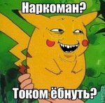 Smertik13